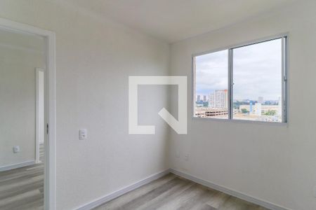 Apartamento para alugar com 35m², 2 quartos e sem vaga Apartamento para alugar com 35m², 2 quartos e sem vagaQuarto 2