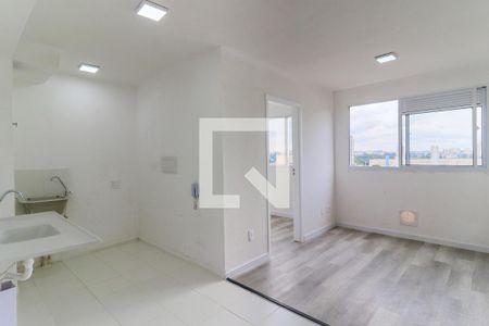 Apartamento para alugar com 35m², 2 quartos e sem vaga Apartamento para alugar com 35m², 2 quartos e sem vagaSala