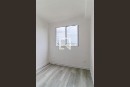 Apartamento para alugar com 35m², 2 quartos e sem vaga Apartamento para alugar com 35m², 2 quartos e sem vagaQuarto 2