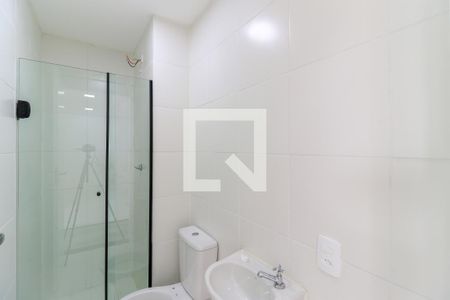 Apartamento para alugar com 35m², 2 quartos e sem vaga Apartamento para alugar com 35m², 2 quartos e sem vagaBanheiro