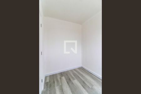 Apartamento para alugar com 35m², 2 quartos e sem vaga Apartamento para alugar com 35m², 2 quartos e sem vagaQuarto 1