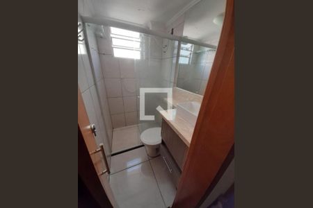 Apartamento à venda com 2 quartos, 41m² em Morumbi, São Paulo