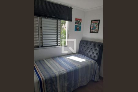 Apartamento à venda com 2 quartos, 41m² em Morumbi, São Paulo