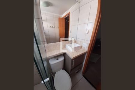 Apartamento à venda com 2 quartos, 41m² em Morumbi, São Paulo