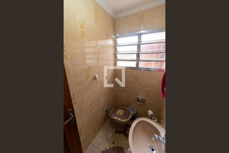 Casa à venda com 540m², 3 quartos e 5 vagas Casa à venda com 540m², 3 quartos e 5 vagasBanheiro