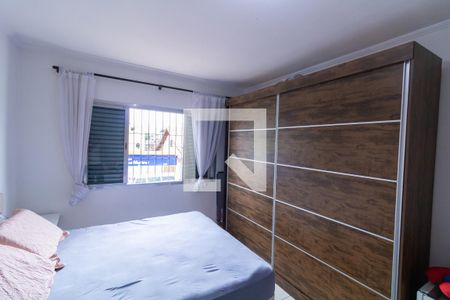 Casa à venda com 540m², 3 quartos e 5 vagas Casa à venda com 540m², 3 quartos e 5 vagasQuarto