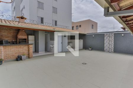 Casa à venda com 258m², 3 quartos e 3 vagasQuintal