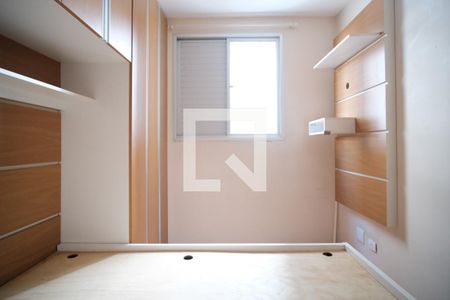 Apartamento para alugar com 48m², 2 quartos e 1 vaga Apartamento para alugar com 48m², 2 quartos e 1 vagaQuarto 1