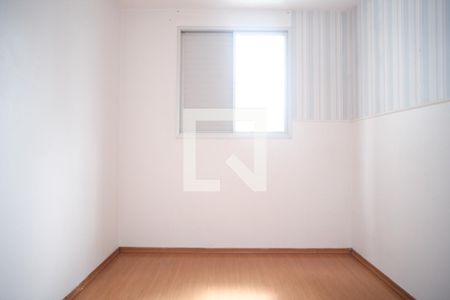 Apartamento para alugar com 48m², 2 quartos e 1 vaga Apartamento para alugar com 48m², 2 quartos e 1 vagaQuarto 2