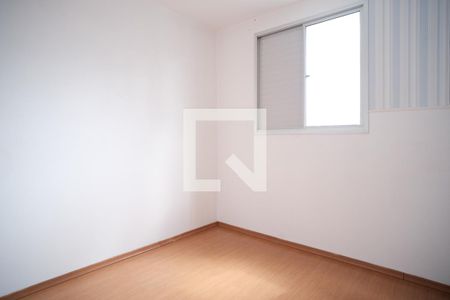 Apartamento para alugar com 48m², 2 quartos e 1 vaga Apartamento para alugar com 48m², 2 quartos e 1 vagaQuarto 2