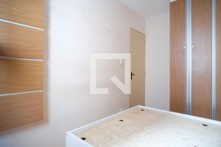 Apartamento para alugar com 48m², 2 quartos e 1 vaga Apartamento para alugar com 48m², 2 quartos e 1 vagaQuarto 1
