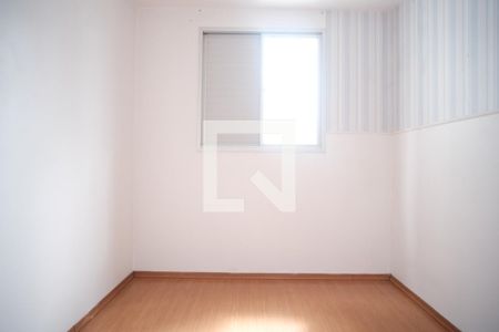 Apartamento para alugar com 48m², 2 quartos e 1 vaga Apartamento para alugar com 48m², 2 quartos e 1 vagaQuarto 2