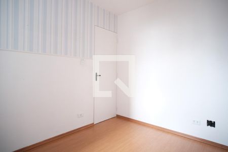 Apartamento para alugar com 48m², 2 quartos e 1 vaga Apartamento para alugar com 48m², 2 quartos e 1 vagaQuarto 2
