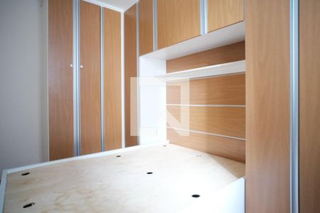 Apartamento para alugar com 48m², 2 quartos e 1 vaga Apartamento para alugar com 48m², 2 quartos e 1 vagaQuarto 1