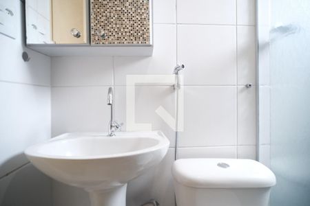 Apartamento para alugar com 48m², 2 quartos e 1 vaga Apartamento para alugar com 48m², 2 quartos e 1 vagaBanheiro