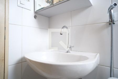 Apartamento para alugar com 48m², 2 quartos e 1 vaga Apartamento para alugar com 48m², 2 quartos e 1 vagaBanheiro