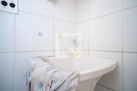 Apartamento para alugar com 48m², 2 quartos e 1 vaga Apartamento para alugar com 48m², 2 quartos e 1 vagaÁrea de serviço