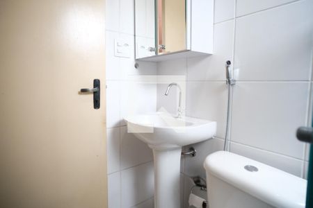 Apartamento para alugar com 48m², 2 quartos e 1 vaga Apartamento para alugar com 48m², 2 quartos e 1 vagaBanheiro