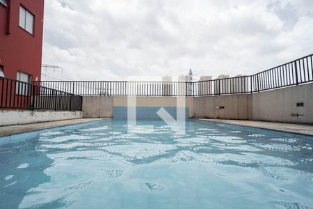 Apartamento para alugar com 48m², 2 quartos e 1 vaga Apartamento para alugar com 48m², 2 quartos e 1 vagaÁrea comum