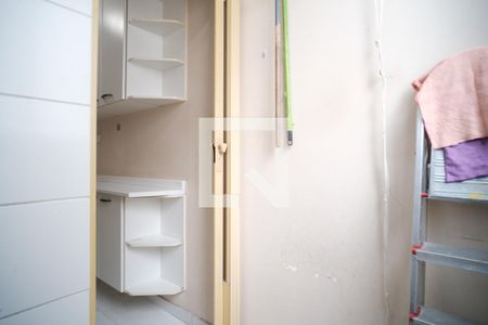 Apartamento para alugar com 48m², 2 quartos e 1 vaga Apartamento para alugar com 48m², 2 quartos e 1 vagaÁrea de serviço