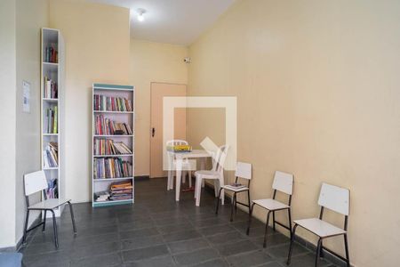 Apartamento para alugar com 48m², 2 quartos e 1 vaga Apartamento para alugar com 48m², 2 quartos e 1 vagaÁrea comum