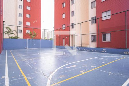 Área comum  de apartamento para alugar com 2 quartos, 48m² em Vila Buenos Aires, São Paulo