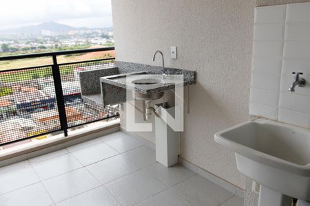 Apartamento para alugar com 43m², 2 quartos e 1 vaga Apartamento para alugar com 43m², 2 quartos e 1 vagaVaranda