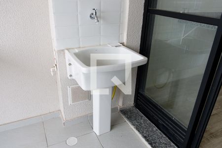 Apartamento para alugar com 43m², 2 quartos e 1 vaga Apartamento para alugar com 43m², 2 quartos e 1 vagaLavanderia