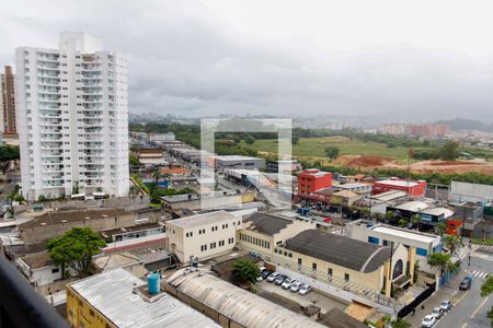 Apartamento para alugar com 43m², 2 quartos e 1 vaga Apartamento para alugar com 43m², 2 quartos e 1 vagaVista da Varanda
