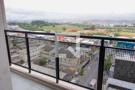 Apartamento para alugar com 43m², 2 quartos e 1 vaga Apartamento para alugar com 43m², 2 quartos e 1 vagaVaranda