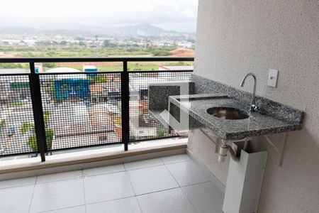 Apartamento para alugar com 43m², 2 quartos e 1 vaga Apartamento para alugar com 43m², 2 quartos e 1 vagaVaranda