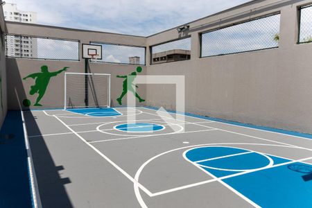 Apartamento para alugar com 43m², 2 quartos e 1 vaga Apartamento para alugar com 43m², 2 quartos e 1 vagaQuadra