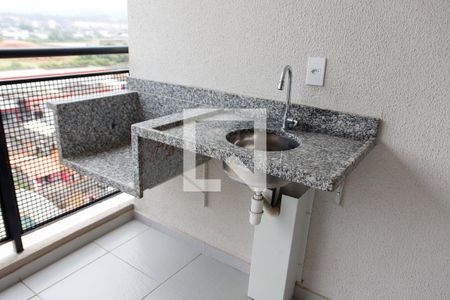 Apartamento para alugar com 43m², 2 quartos e 1 vaga Apartamento para alugar com 43m², 2 quartos e 1 vagaVaranda gourmet