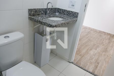Apartamento para alugar com 43m², 2 quartos e 1 vaga Apartamento para alugar com 43m², 2 quartos e 1 vagaBanheiro