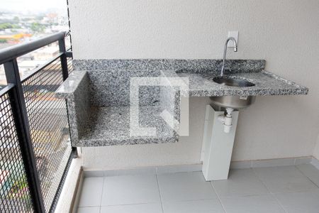 Apartamento para alugar com 43m², 2 quartos e 1 vaga Apartamento para alugar com 43m², 2 quartos e 1 vagaVaranda