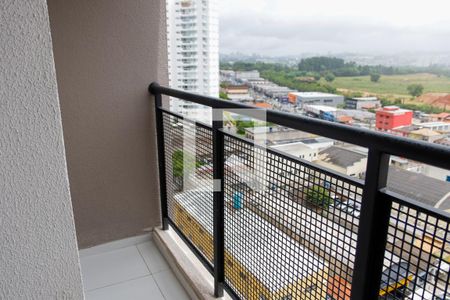 Apartamento para alugar com 43m², 2 quartos e 1 vaga Apartamento para alugar com 43m², 2 quartos e 1 vagaVaranda