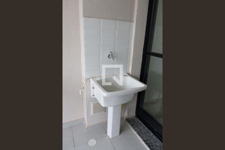 Apartamento para alugar com 43m², 2 quartos e 1 vaga Apartamento para alugar com 43m², 2 quartos e 1 vagaLavanderia