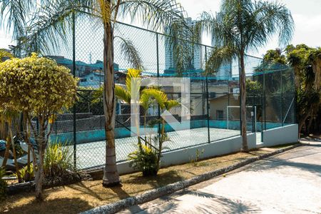 Casa de condomínio à venda com 60m², 2 quartos e 1 vagaQuadra Esportiva