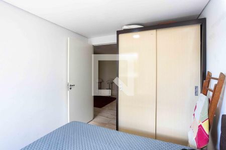 Casa à venda com 269m², 5 quartos e 2 vagasQuarto 2