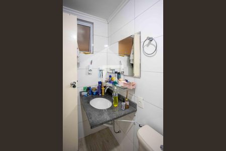 Casa à venda com 269m², 5 quartos e 2 vagasBanheiro da Suíte