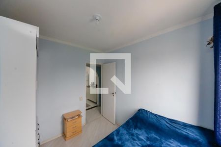 Quarto 1 de apartamento à venda com 2 quartos, 47m² em Quinta da Paineira, São Paulo