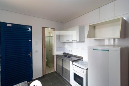 Studio para alugar com 25m², 1 quarto e 1 vagaKitnet