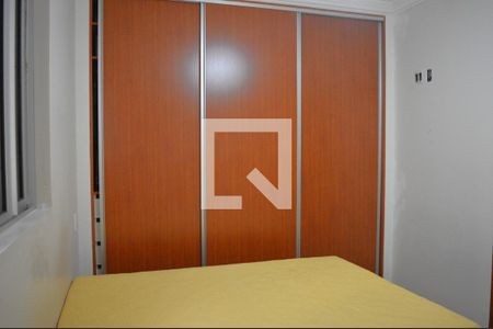 Apartamento para alugar com 160m², 3 quartos e 2 vagasQuarto Suíte