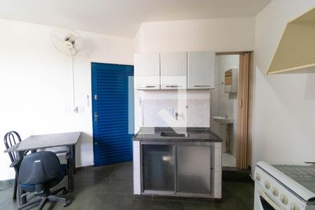 Studio para alugar com 30m², 1 quarto e sem vagaKitnet