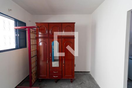 Quarto de kitnet/studio para alugar com 1 quarto, 30m² em Cidade Universitária, Campinas