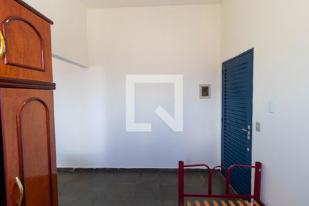 Quarto de kitnet/studio para alugar com 1 quarto, 30m² em Cidade Universitária, Campinas