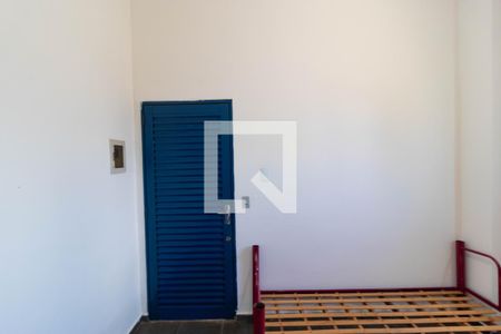 Quarto de kitnet/studio para alugar com 1 quarto, 30m² em Cidade Universitária, Campinas
