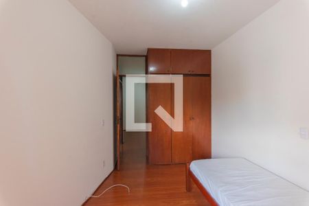 Suíte de apartamento à venda com 1 quarto, 49m² em Centro, Campinas