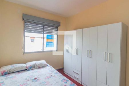 Quarto  de apartamento à venda com 1 quarto, 40m² em Centro, São Leopoldo