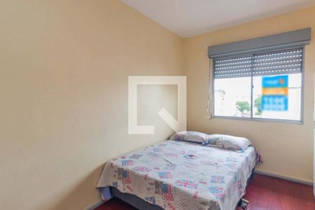 Quarto  de apartamento à venda com 1 quarto, 40m² em Centro, São Leopoldo